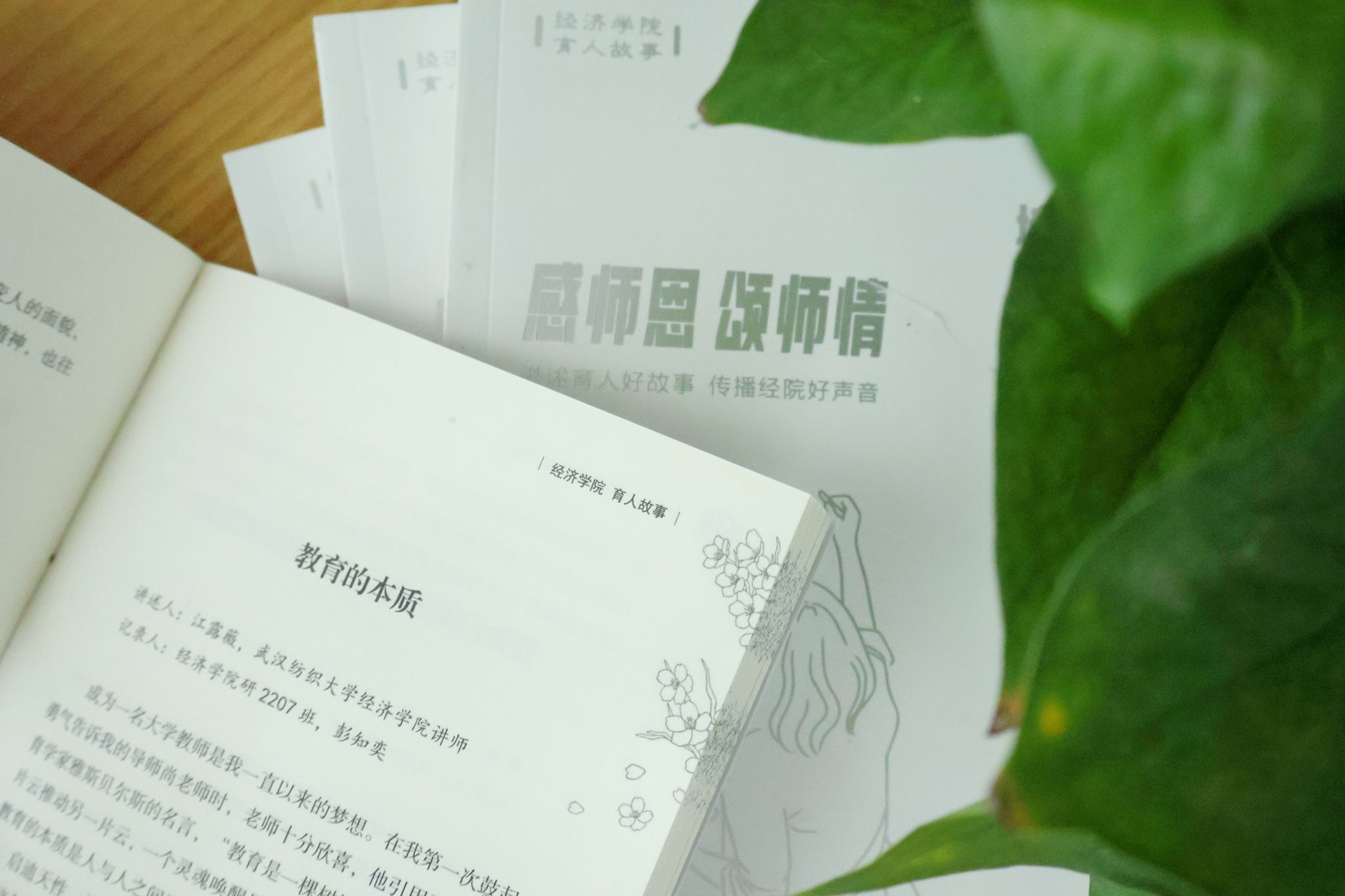 威廉希尔中文官网