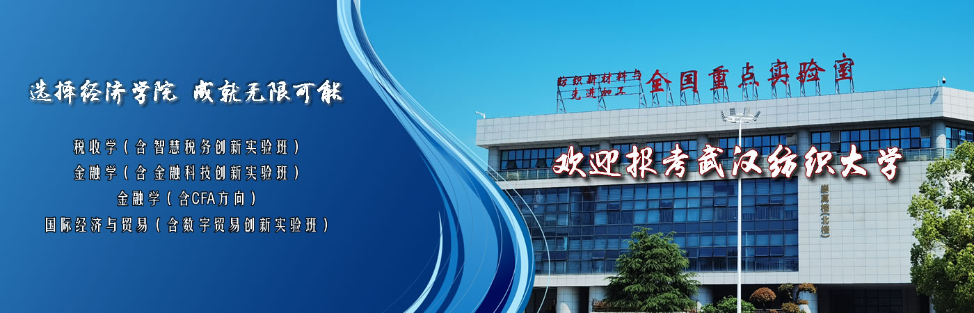 威廉希尔中文官网