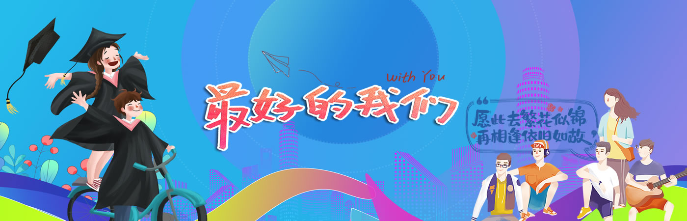 威廉希尔中文官网